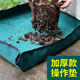 牛津布园艺地垫换土垫耐磨耐脏绿植多肉园艺工具用品换盆操作垫子