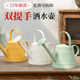 家用加厚洒水壶大浇花喷壶塑料浇水壶长嘴花洒壶园艺浇花水壶长嘴