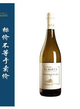 德迈埃尔斯顿霞多丽 Elston/木村长相思/羽之冠白 Te MATA ESTATE