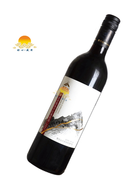 贺兰山经典/特选红葡萄酒 Helan Mountain/维斯特玛 Vistamar