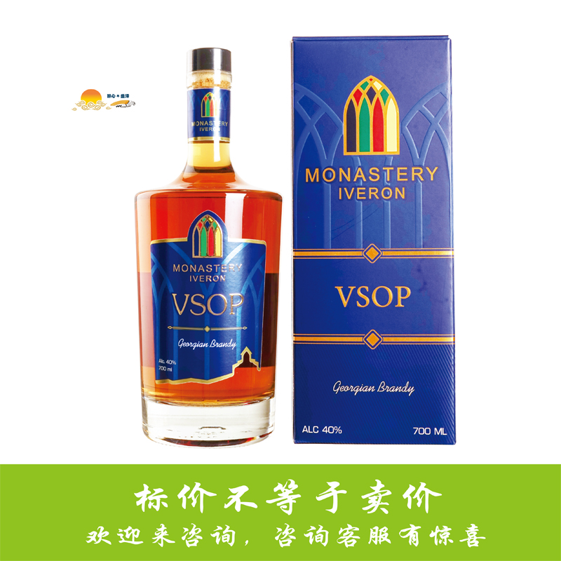 督格拉泽vsop白兰地 DUGLADZE BRANDY MONASTERY IVERON/三星