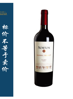 诺藤庄园马尔白克红葡萄酒 Norton Malbec Barrel Select