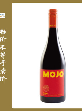 茉州麦卡伦谷西拉子干红葡萄酒 2023年 MOJO SHIRAZ