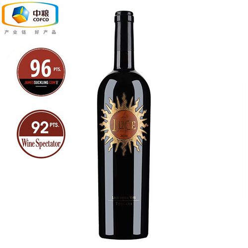 花思蝶Frescobaldi干红Luce麓鹊酒庄托斯卡纳鲁奈罗LuceBrunello