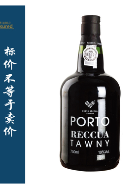 贺国茶色波特酒 PORTO RECCUA TAWNY/德保利圣山 De Bortoli