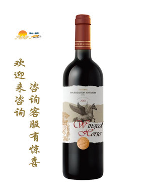 飞马西拉干红葡萄酒 2021年 wing Horse South Australia Shiraz