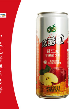 小爽吃醋啦苹果醋 310m*2罐 甄选烟台苹果360天自然发酵含益生元