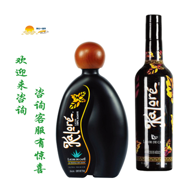 咖帅珍藏 con tequila 100% Agave/咖啡力娇酒 Coffee Liqueur