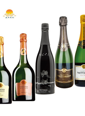 泰亭哲 taittinger 伯爵白中白/桃红/年份/艺术家珍藏香槟