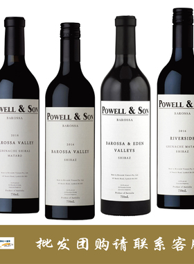鲍威尔父子河畔混酿/巴罗萨/伊甸谷西拉红 Powell & Son Barossa