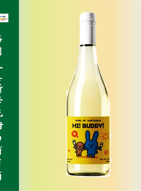 好朋友莫斯卡托甜白葡萄酒 2024年 HI Buddy Moscato White Wine