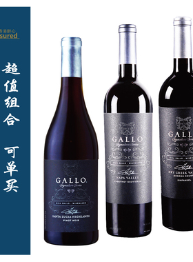 嘉露纳帕谷赤霞珠/圣卢西亚高地黑品乐/索诺玛干溪谷金粉黛 Gallo