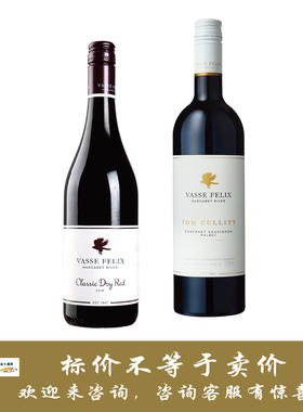 菲历士经典/汤姆.凯利迪赤霞珠马贝克红葡萄酒 vasse felix