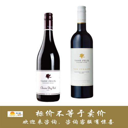 菲历士经典/汤姆.凯利迪赤霞珠马贝克红葡萄酒 vasse felix