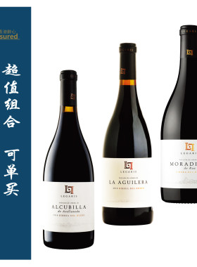 泰来装瓶年份村庄莱格斯