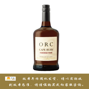 2021年 Cape ORANGE CELLARS Ruby RIVER 开普宝石红葡萄酒