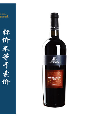 傲牧园黑曼罗红 2018年 Masseria Altemura Estate negroamaro