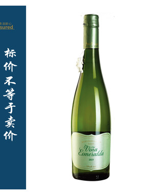 西班牙 宝石半干白葡萄酒 tor.res vina esmeralda