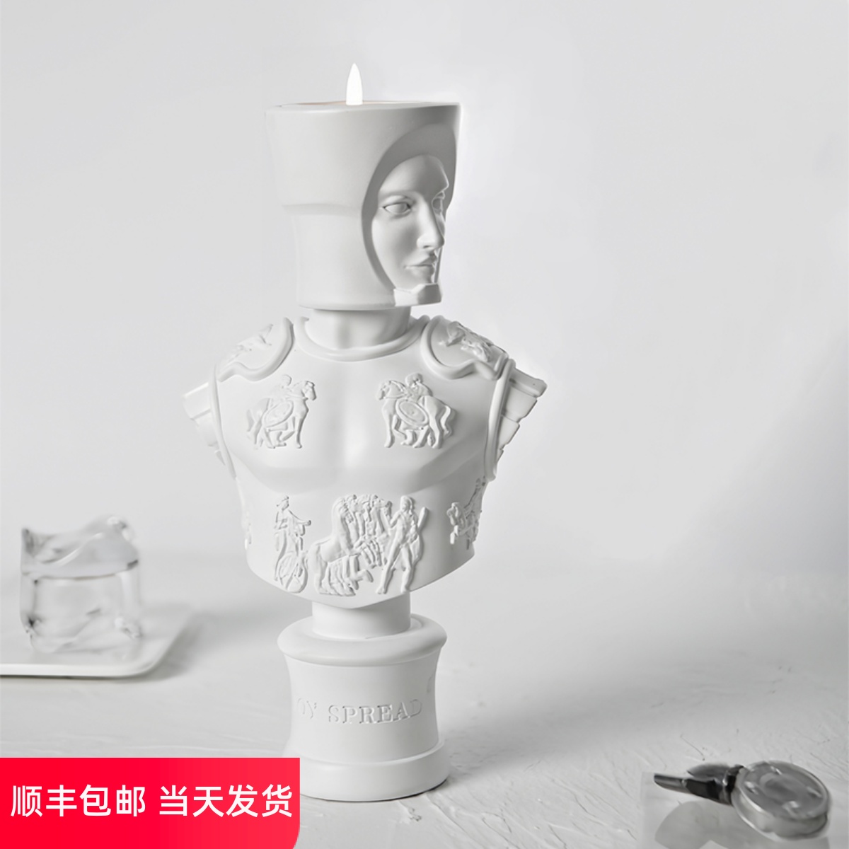 JoySpread骑士无惧香薰蜡烛上海