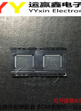 正品原装SPC560B44L5 SPC560B50L3 SPC560B50L5 SPC560B50L3B4E0X