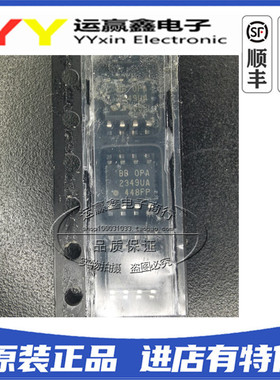 OPA2349UA OPA2349U 2349UA SOP-8 运算放大器 进口TI 原装正品