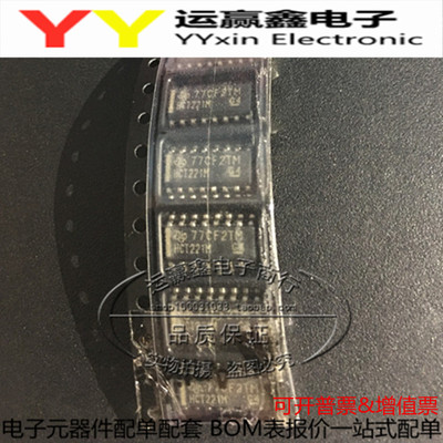 原装正品 CD74HCT221M96 CD74HCT221M/G4 丝印HCT221M SOP-16贴片
