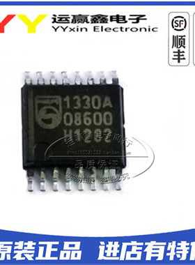 原装正品 UDA1330ATS/N2 丝印：1330A 贴片SSOP-16 数据采集芯片
