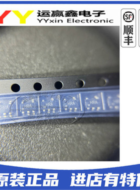全新进口原装 AD8065 AD8065ARTZ 贴片SOT23-5 丝印HRA运算放大器