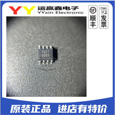 BSP762T 贴片PDSO-8 贴片BSP762TXUMA1 电源开关 IC芯片 全新