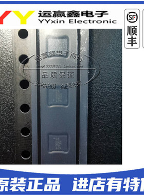 LSM6DSRTR LSM6DSR 传感器 6轴惯性模块 全新原装