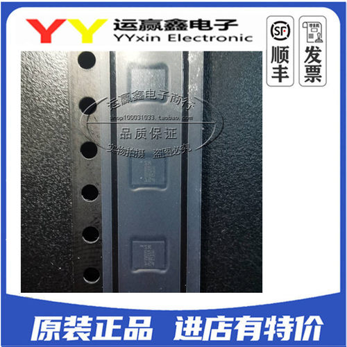 LSM6DSRTR LSM6DSR 传感器 6轴惯性模块 全新原装