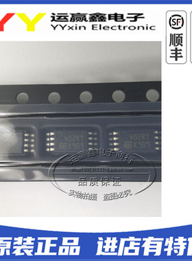 KLMCG8GEND-B031 EMMC 5.0 64G FBGA153 字库 全新原装 集成电路