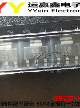 LM317DCYR LM317 丝印：L3 SOT-223 稳压器 进口TI 原装正品