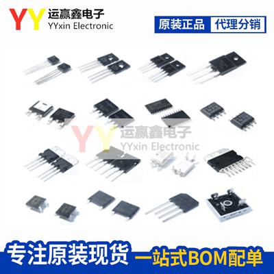 STM32F100RBT6B 单片机LFQP64 全新原装正品 微控制器芯片