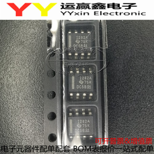 INA282AIDR 贴片SOP-8 I282A 稳流 电流管理 进口TI 原装正品