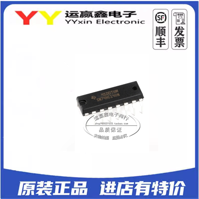 全新进口原装74HC148N SN74HC148N HD74HC148P M74HC148B1 DIP