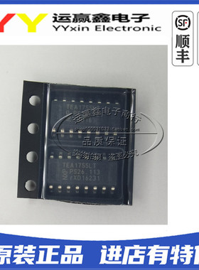TEA1755LT TEA1755 贴片SOP16 进口|原装|全新 芯片 一站式配单