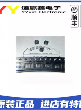 LTC6244CMS8 丝印LTCCM MSOP8脚贴片 集成电路精密运算放大器芯片