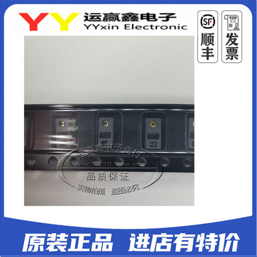 全新原装 MAX30100EFD 封装SMD 脉搏血氧计和心率传感器IC 芯片