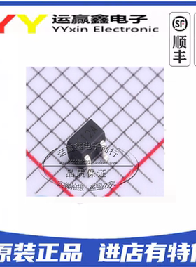 美国万代 AO7414 SOT-323 MOS管 进口AOS 原装正品