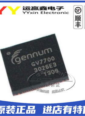 GV7700 QFN84 GV7700-INE3 GV8601 GV8601-INE QFN16高清监控芯片