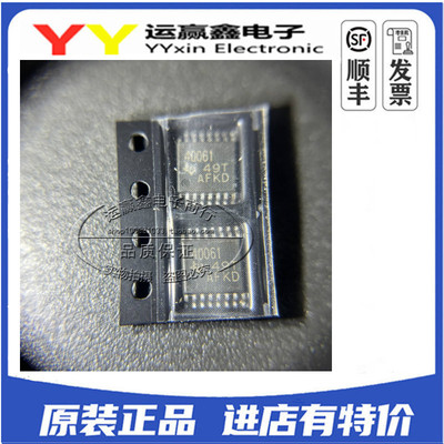 TPS40061PWPR TPS40061PWP 开关控制器 原装|全新 贴片TSSOP16