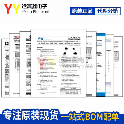 原装 | BQ24092DGQR BQ24092DGQT BQ24092DGQ MSOP-10 电源IC芯片