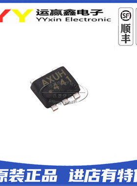 全新MP1653HGTF-Z 贴片SOT-563 丝印AXUH 同步降压转换器 IC芯片