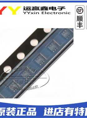 原装正品 TMP102AIDRLR 贴片SOT-563 数字温度传感器芯片 全新