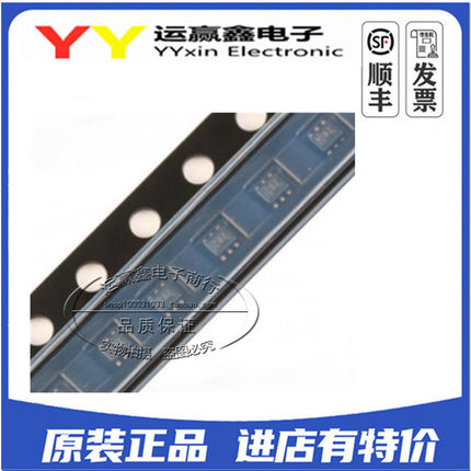 原装正品 TMP102AIDRLR 贴片SOT-563 数字温度传感器芯片 全新