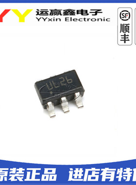 原装正品 贴片 USBLC6-2SC6 SOT-23 芯片 TVS陈列 ESD保护器