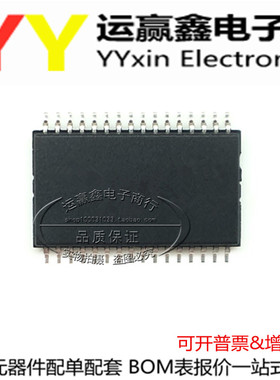 IS62LV1024LL-50HI TSSOP32 一站式BOM配单 集成块IC 电子元器件