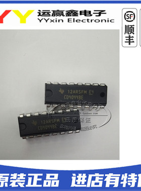 全新进口原装 CD4044BE DIP16直插 三态输出的四路与非R/S锁存器