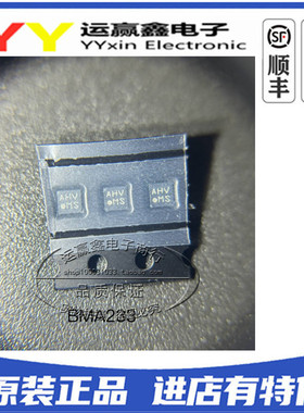 BMA223 BOSCH数码加速度传感器 全新原装进口 丝印MS 封装LGA12